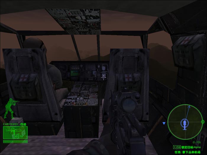 三角洲特种部队：军刀部队_三角洲秘籍_Delta Force: Team Sabre中文版