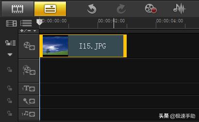 视频中怎么同时添加多个滤镜，会声会影只需要七步