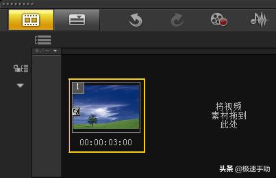 会声会影10注册机下载_会声会影滤镜叠加教程_会声会影添加多个滤镜效果