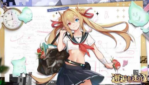 邂逅在迷宫 魔幻迷宫 迷宫机制_邂逅在迷宫 放置游戏 新手攻略_手游征途魔幻迷宫