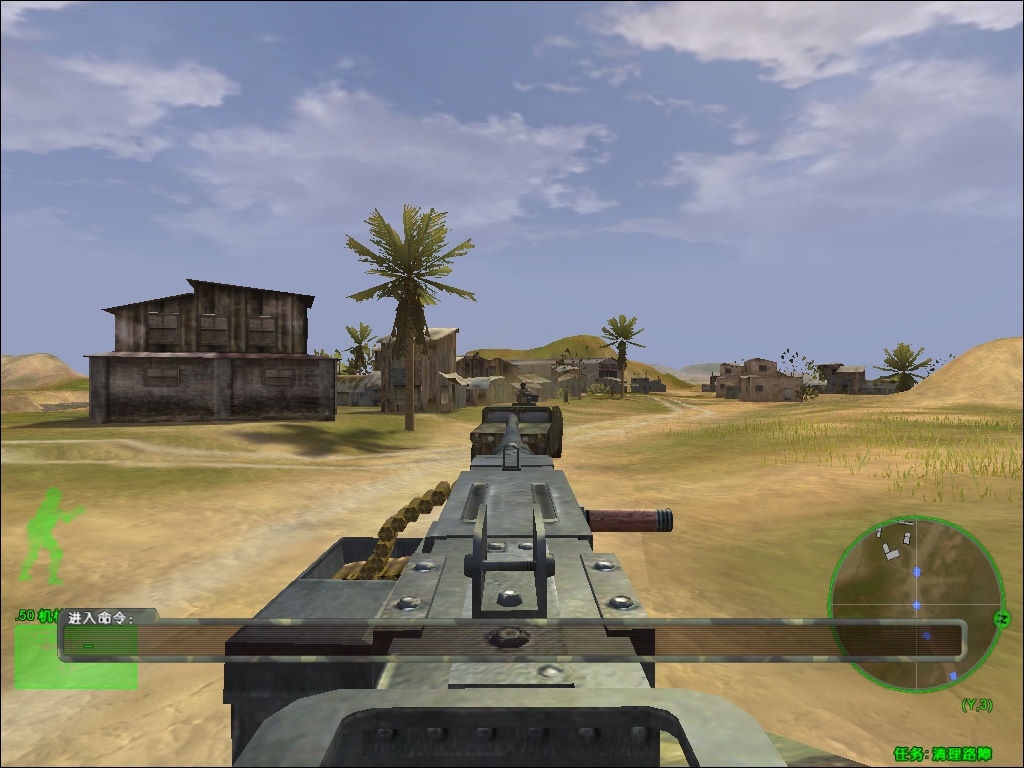 详细阅读:三角洲特种部队5黑鹰坠落 三角洲特种部队5黑鹰坠落