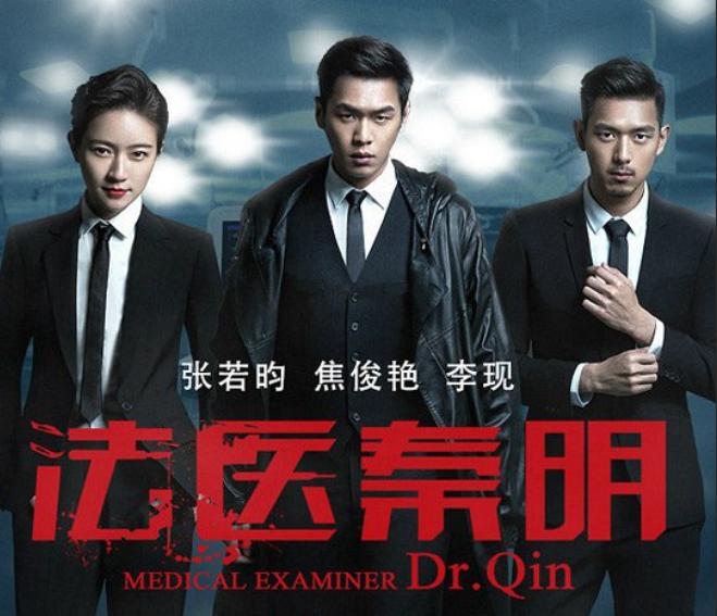 扑朔迷离案件集锦_悬疑破案小说推荐_古代犯罪心理 txt