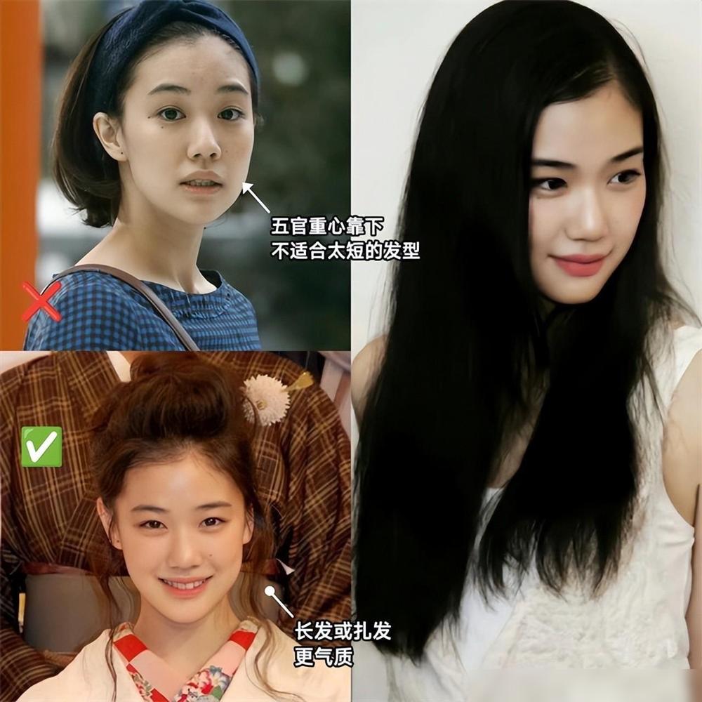 适合自己脸型的短发_短发烫发发型_短发与脸型搭配