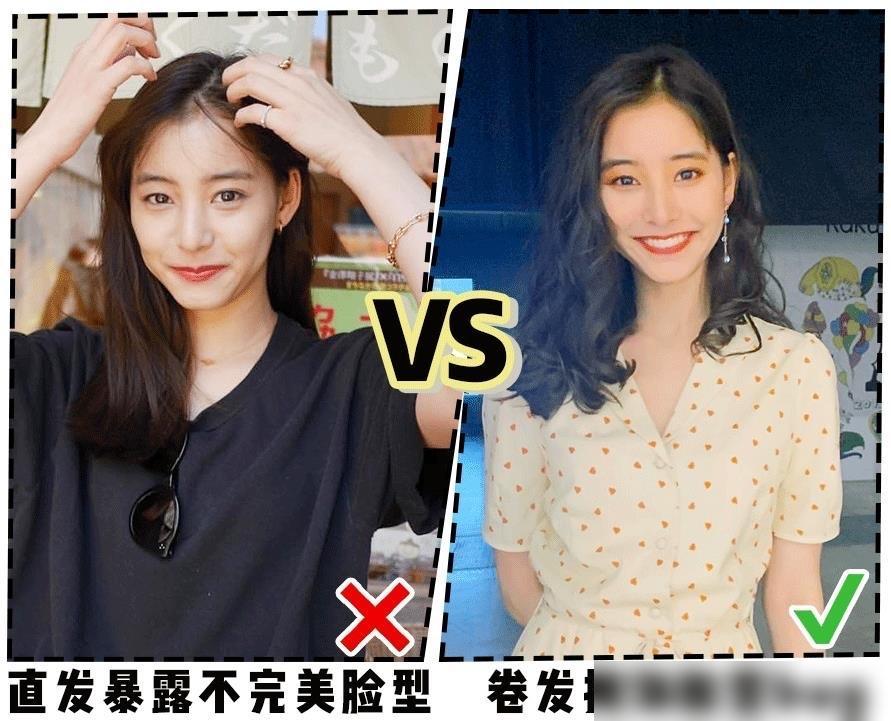 短发烫发发型_短发与脸型搭配_适合自己脸型的短发