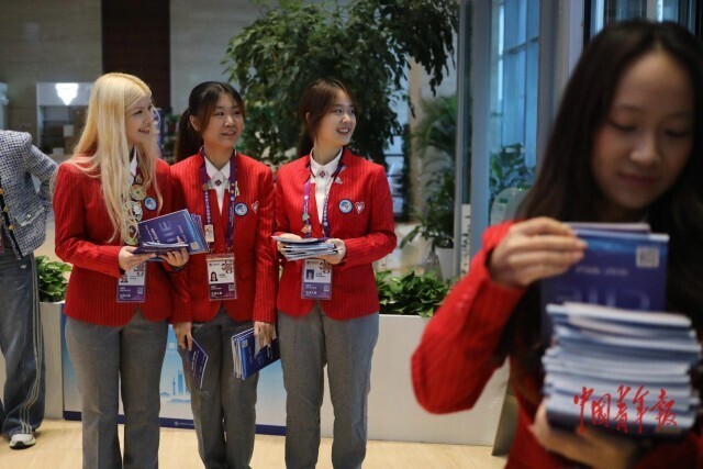 第八届中国国际进口博览会 中外媒体 新闻中心_新闻媒体中心是干什么_中国国际进口博览会 外媒记者 报道准备