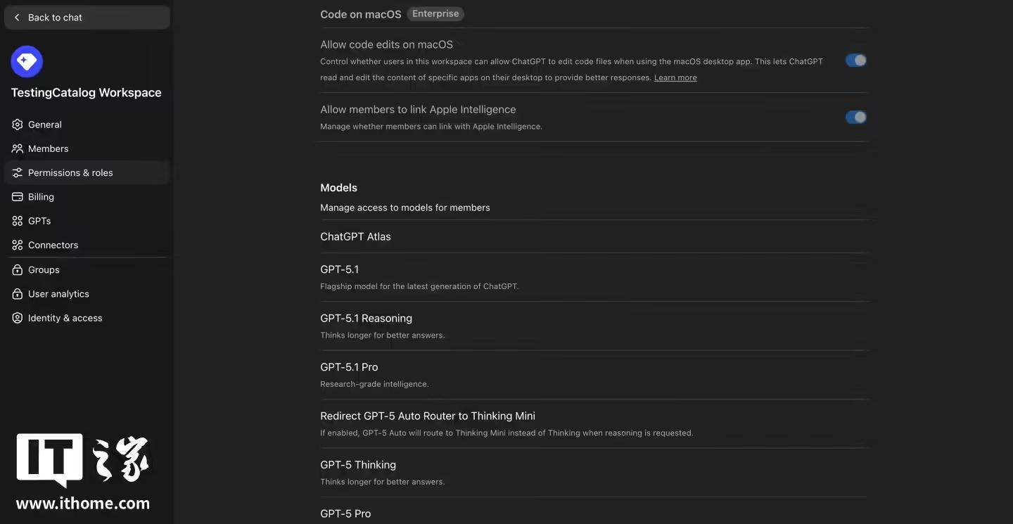 OpenAI GPT-5.1被曝11月24日发布，分为三个版本
