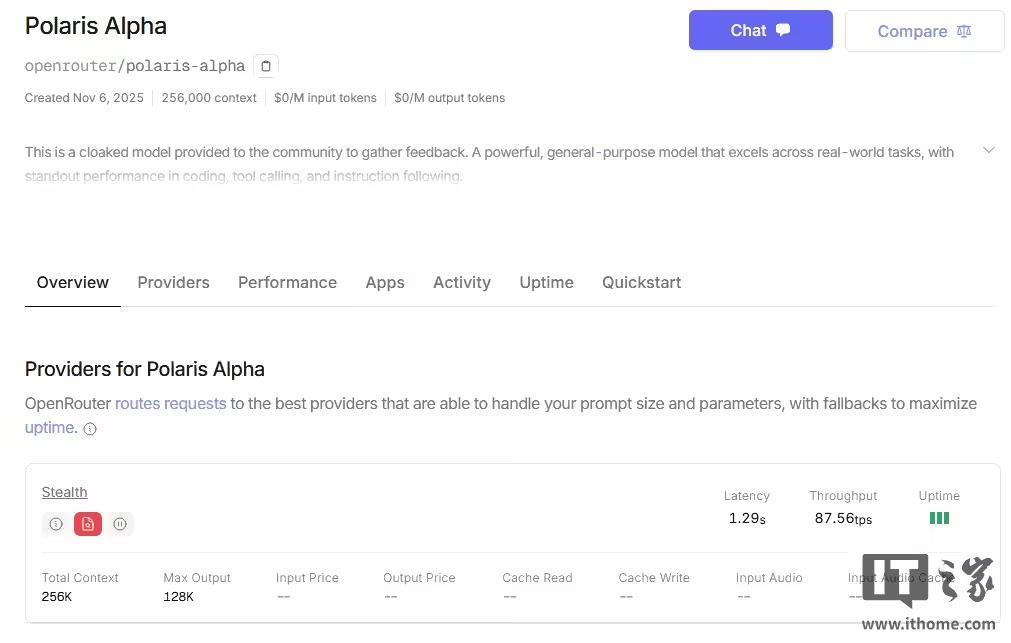 gpt-5.1发布 openai开始拼情商_GPT-5.1 Reasoning 和 GPT-5.1 Pro 发布时间_OpenRouter GPT-5.1 发布计划泄露