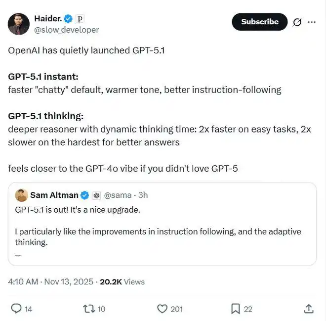 gpt-5.1发布 openai开始拼情商_GPT-5.1升级 OpenAI 指令遵循改进 个性化定制功能