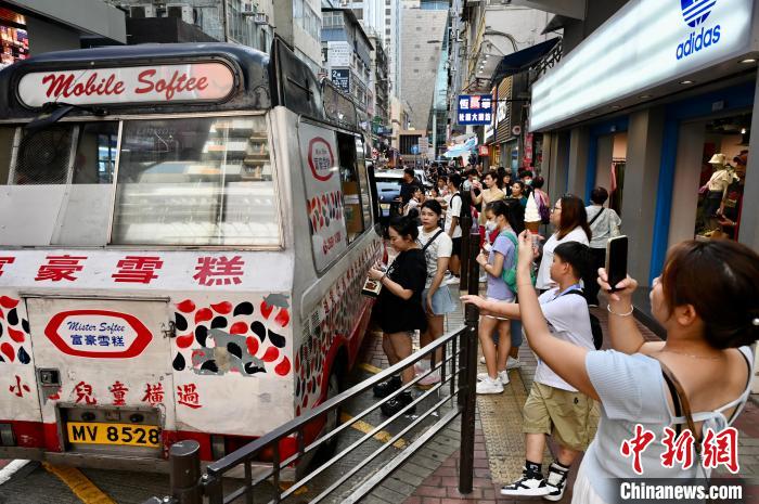 香港富豪雪糕创办人之一何敬源去世 讣告称为港人带来“香甜回忆”