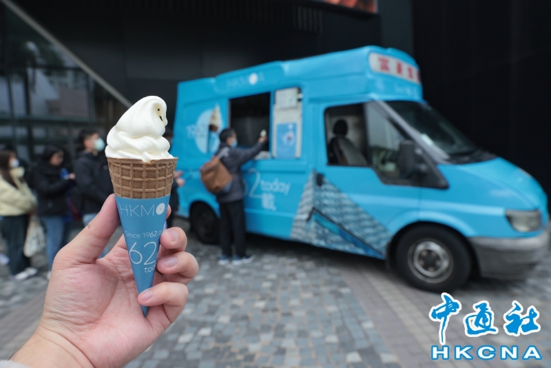 创造几代港人的香甜回忆 富豪雪糕创办人何敬源离世