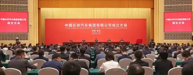 万亿级央企成立新公司_中央企业十四五规划发展情况_国有资产质量提升