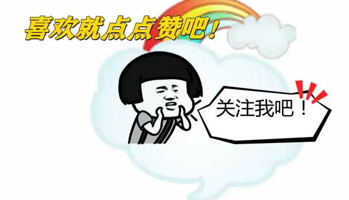 搬砖党附魔_dnf辅助装备任务好贵_超时空漩涡攻坚商店附魔