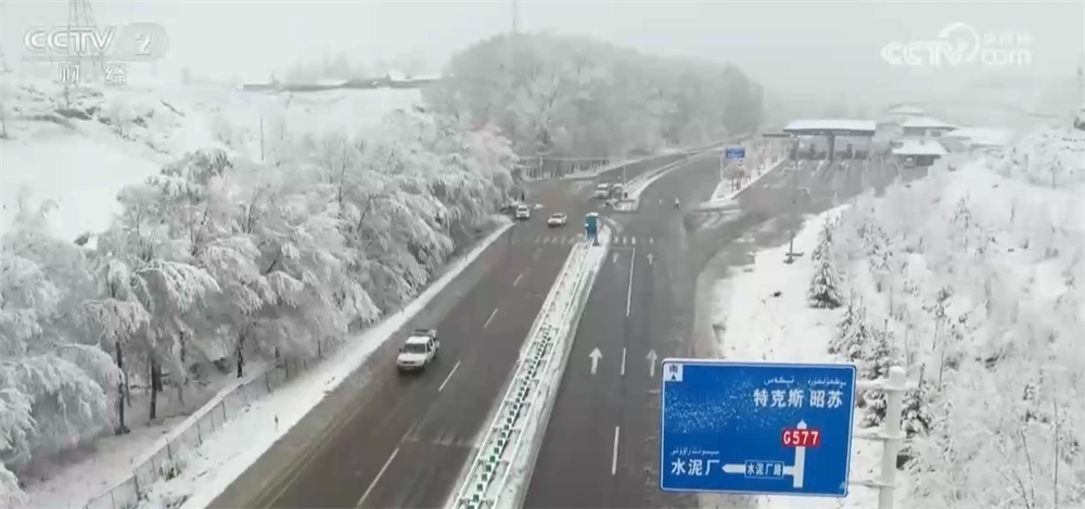 强冷空气来袭！多地降幅达15℃以上_强冷空气路径影响范围_中东部地区降温4-8℃伴大风