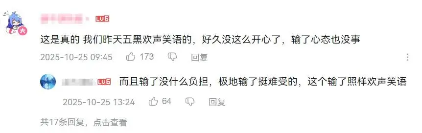 英雄联盟本周免费英雄_英雄联盟海克斯大乱斗玩法介绍_英雄联盟海克斯大乱斗模式特色