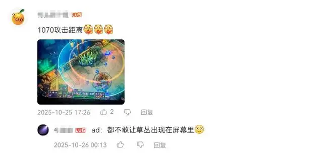 英雄联盟海克斯大乱斗模式特色_英雄联盟本周免费英雄_英雄联盟海克斯大乱斗玩法介绍