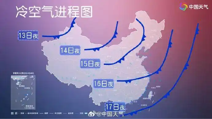 中东部大风降温_强冷空气降温天气_强冷空气来袭！多地降幅达15℃以上