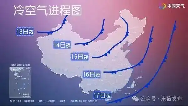 强冷空气来袭降温_强冷空气来袭！多地降幅达15℃以上_剧烈冷暖变换