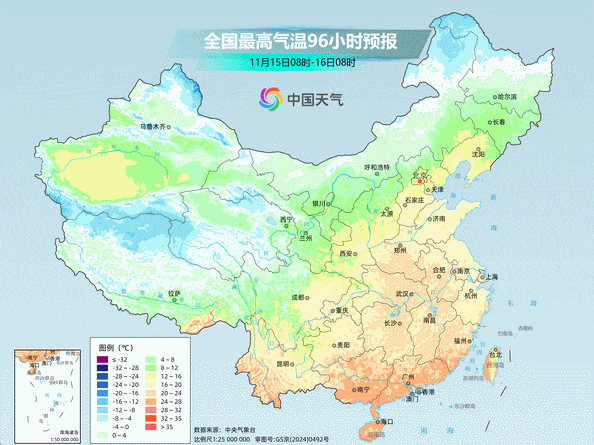 强冷空气来袭！多地降幅达15℃以上_剧烈冷暖变换_强冷空气来袭降温