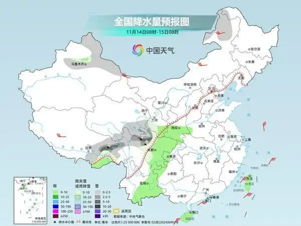 今起三天中东部气温偏高强冷空气来袭_强冷空气来袭！多地降幅达15℃以上_强冷空气影响我国大部地区降温6至8℃
