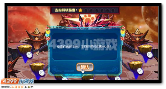 赛尔号混乱_赛尔号索伦森完全体降临 混沌星域至尊主宰 混沌魔君索伦森挑战攻略