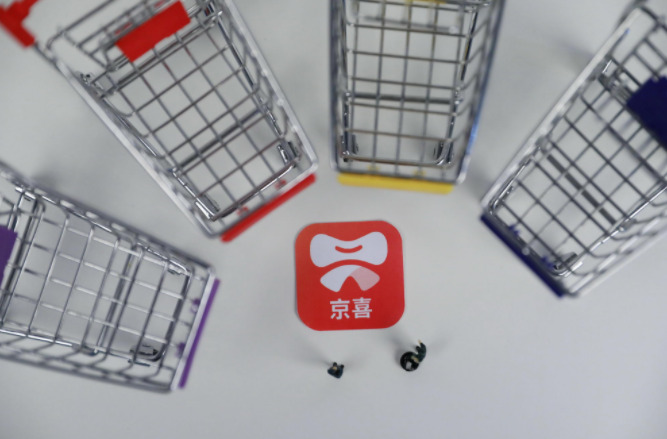 京东京喜拼拼_京东社区团购市场分析_西安的团购网站有哪些
