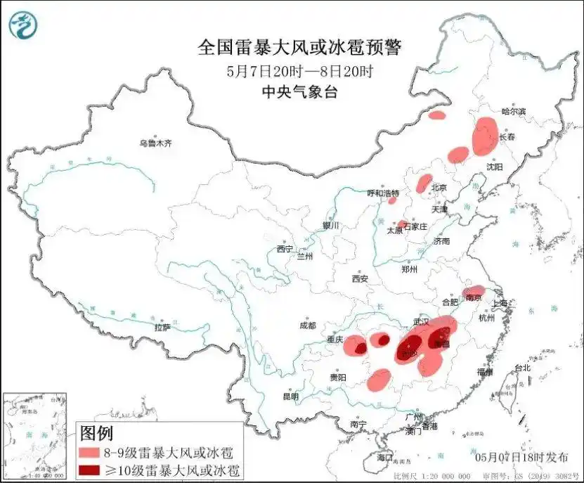 上海暴雨预警_上海大风黄色预警_大暴雨！10级以上雷暴大风将来袭