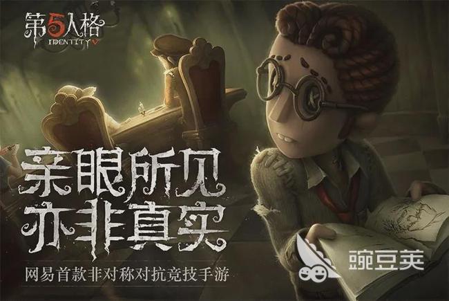 十大热门网游推荐2021_2021年最受欢迎的大型网络游戏排行_盛大网游排行榜