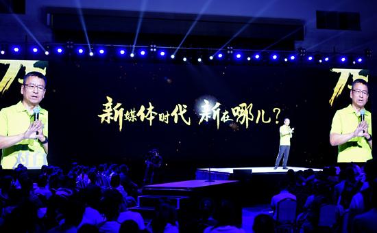 白岩松 河北大学 演讲_张泉灵北京大学演讲