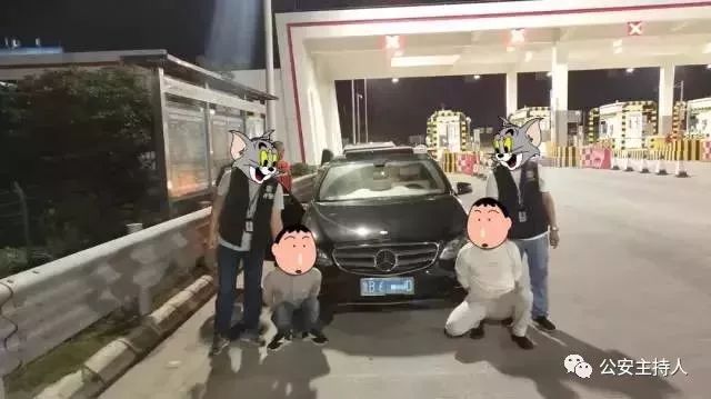 高速碰瓷党_伪造行车记录仪视频碰瓷_高速公路碰瓷诈骗
