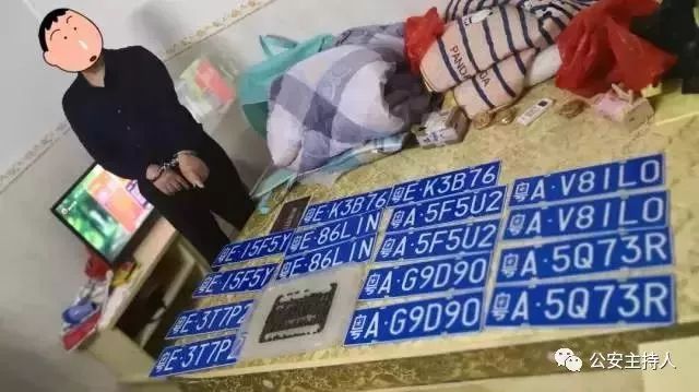高速碰瓷党_高速公路碰瓷诈骗_伪造行车记录仪视频碰瓷