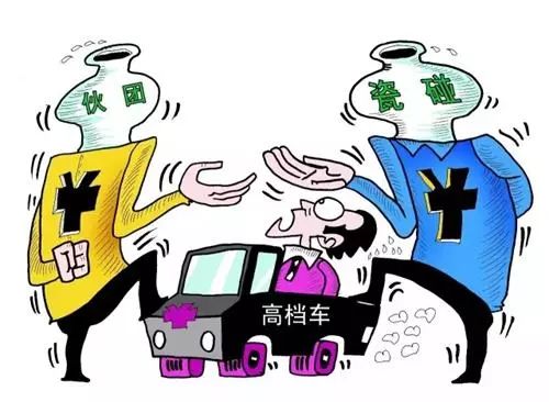 高速碰瓷党_高速碰瓷 私了被骗 碰瓷团伙