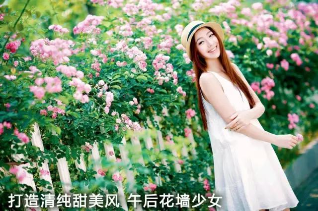 春季必学拍摄技巧 千万别错过（一）人物和花