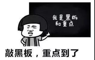 警惕虚假招聘信息_识破网络招聘诈骗套路_招聘软件上的公司招聘是真是假