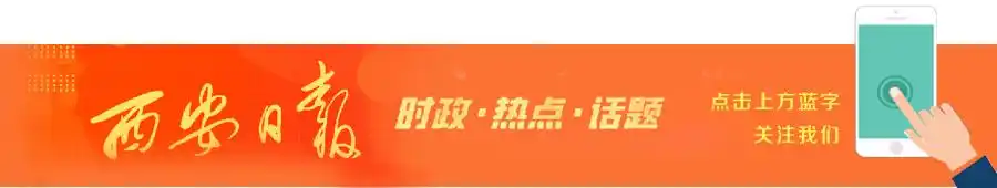 青岛市海洋发展局通知击落不明飞行物_应急局回应山东现不明飞行物被击落_山东青岛即墨区日照附近海域发现不明飞行物