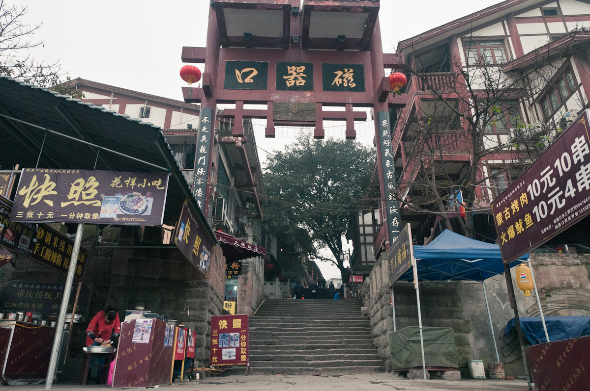 重庆最美旅游景点 金佛山 巫山小三峡_中国最美景点排行榜