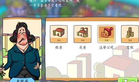 宠物小精灵珍珠攻略_初始选择小精灵_宠物小精灵珍珠游戏攻略