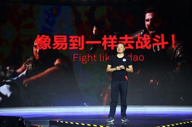 易到司机端下载app下载_易到用车衰落原因分析_易到用车贾跃亭造假