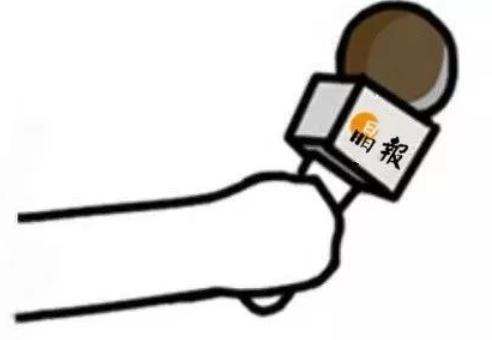 深圳市在园在校学生二档医疗保险申报_深圳社保个人服务网页登录_非在园在校深户幼儿医保缴费流程