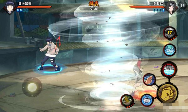 火影忍者云游戏最新版本2025