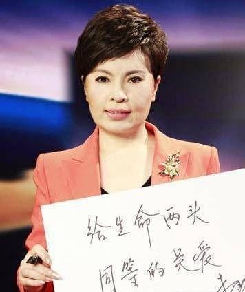 央视主播工资水平_新闻联播播音员工资_央视主持人收入揭秘