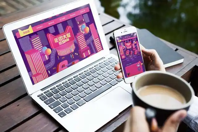 电商行业个人商家撤离淘宝原因_淘宝商家竞争激烈成本高利润低_淘宝优站现在怎么没有了