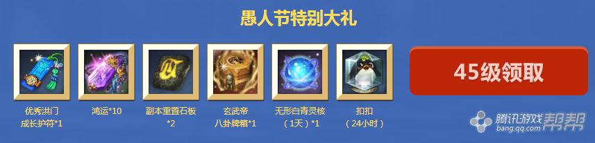 剑灵会员等级1到5级要多少经验值_剑灵经验符领取_新手玩家经验获取攻略