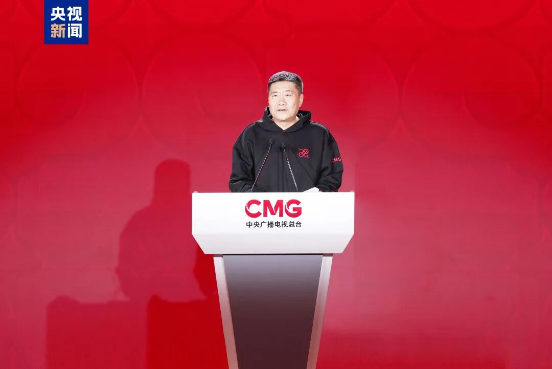 2025年春晚 技术创新亮点 超高清大小屏融合传播_2025年春节联欢晚会 主持人阵容 舞美设计_2025年2月23日新闻联播标题