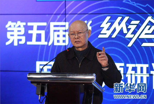 中国特色大国外交_超级发展中国家知乎_中国外交理念创新