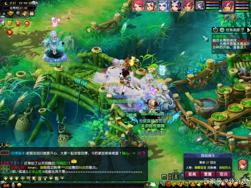 梦幻西游：大闹天宫副本没有想象那么难，掌握技巧，耗时仅20分钟