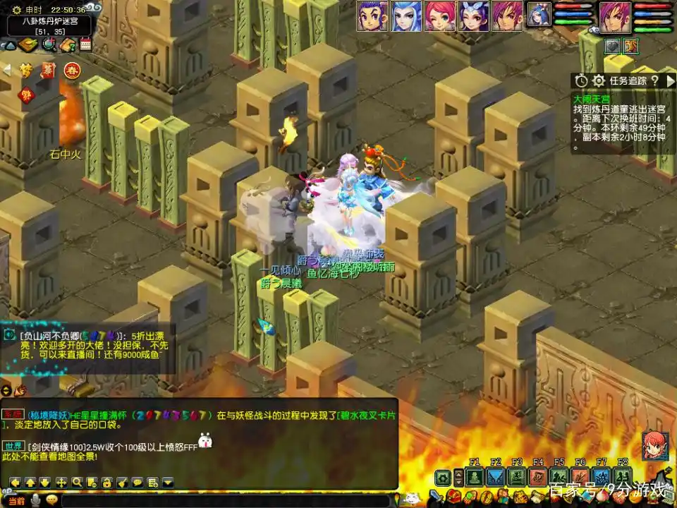 通天河与大闹天宫副本难度对比_梦幻西游2大闹天宫副本_梦幻西游大闹天宫副本攻略