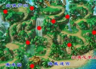 《梦幻西游》大闹天宫副本攻略