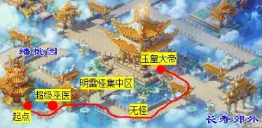 《梦幻西游》大闹天宫副本攻略