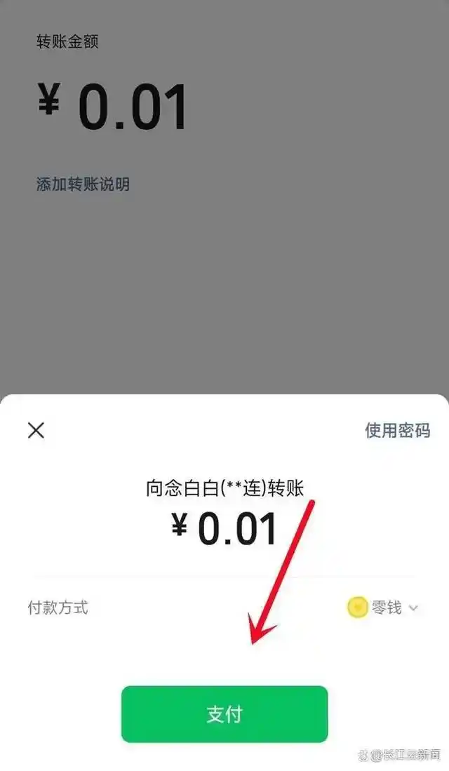 微信好友上限删除查看_微信单删好友识别_微信员工回应好友互删后互动清除
