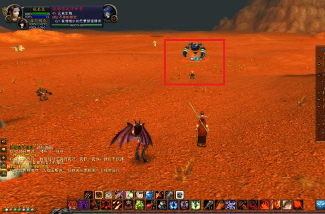 灵巧秒表任务需要冰霜之油和什么_魔兽世界灵巧秒表任务地点流程_魔兽世界灵巧秒表任务攻略